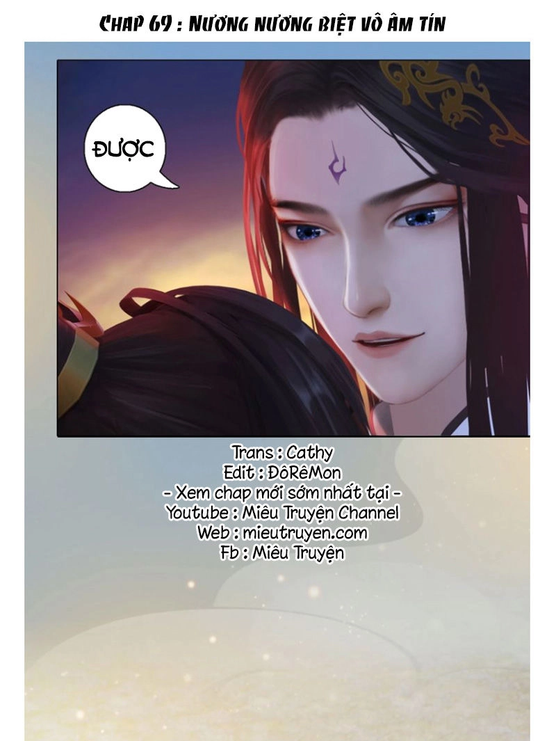 Yêu Nhan Lệnh Chapter 69 - 2