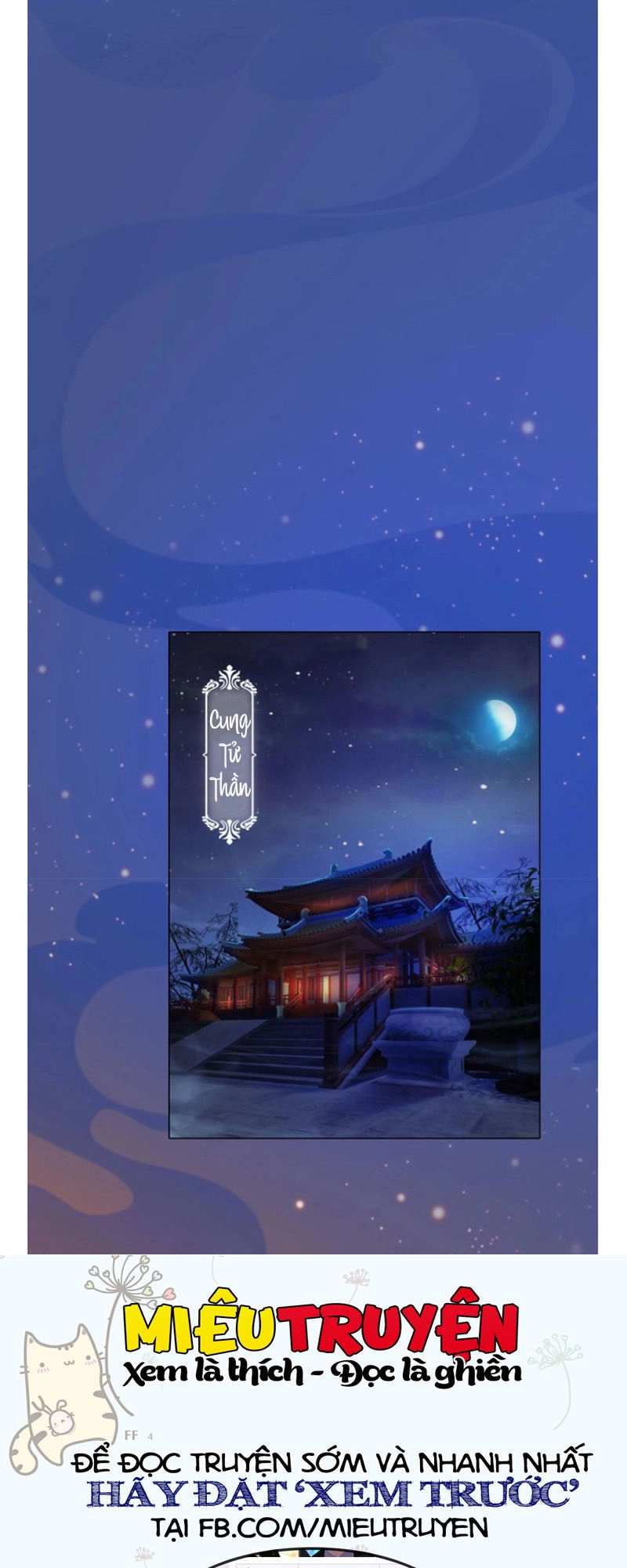 Yêu Nhan Lệnh Chapter 69 - 22