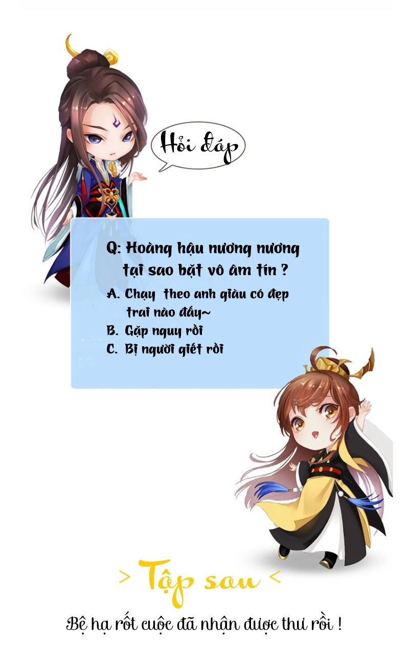 Yêu Nhan Lệnh Chapter 69 - 38