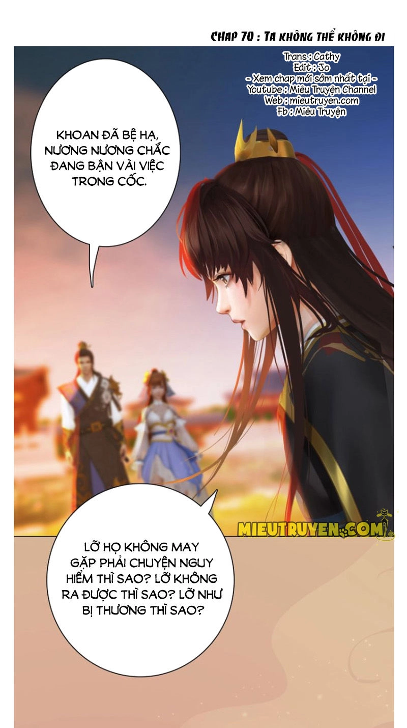 Yêu Nhan Lệnh Chapter 70 - 2