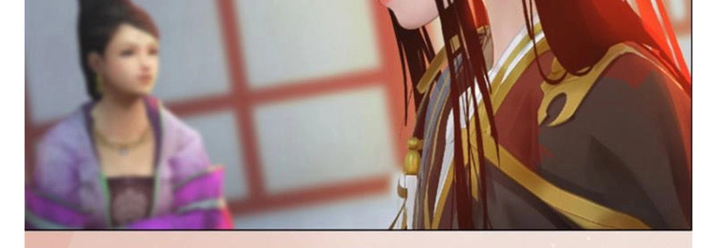 Yêu Nhan Lệnh Chapter 70 - 19