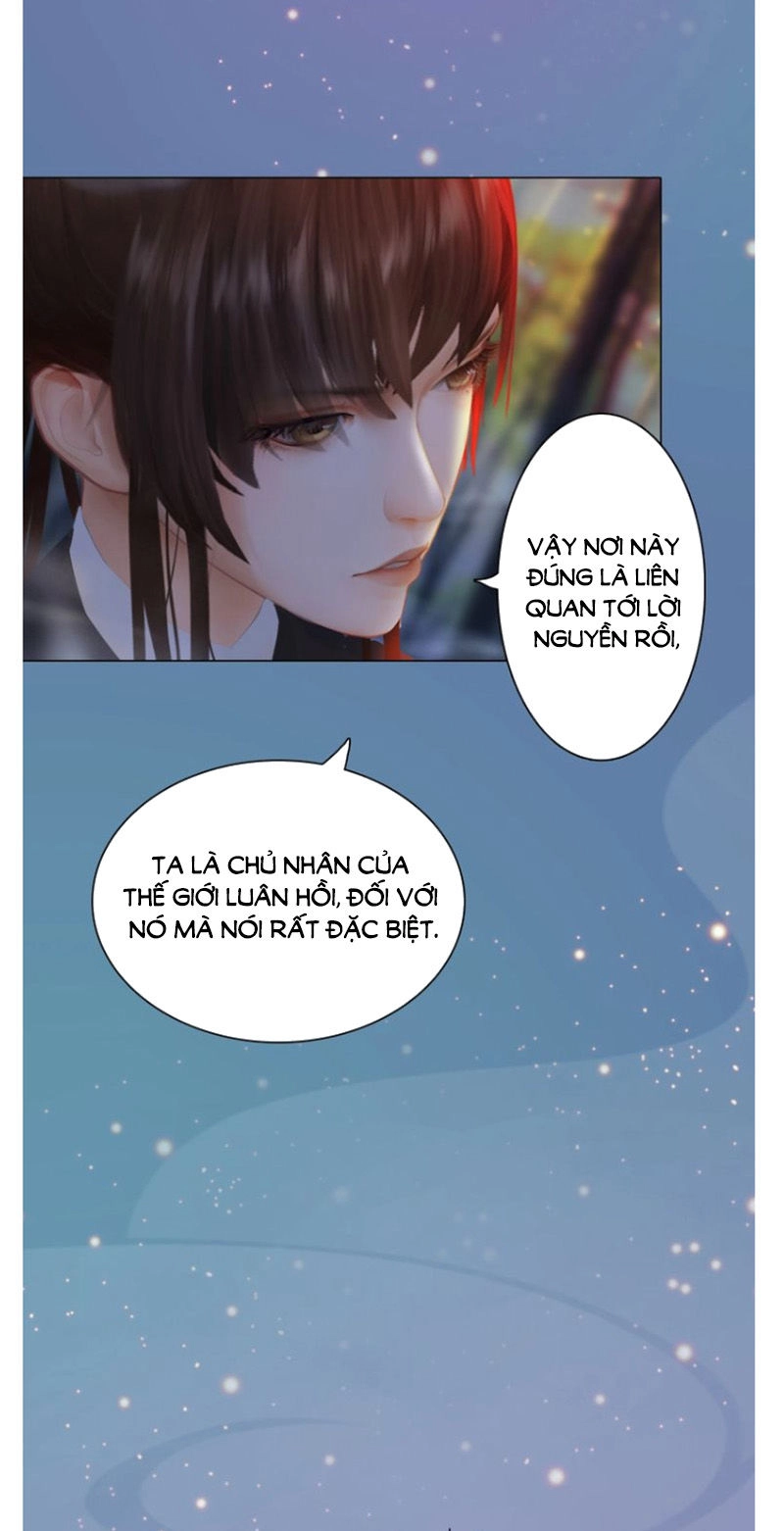 Yêu Nhan Lệnh Chapter 70 - 47