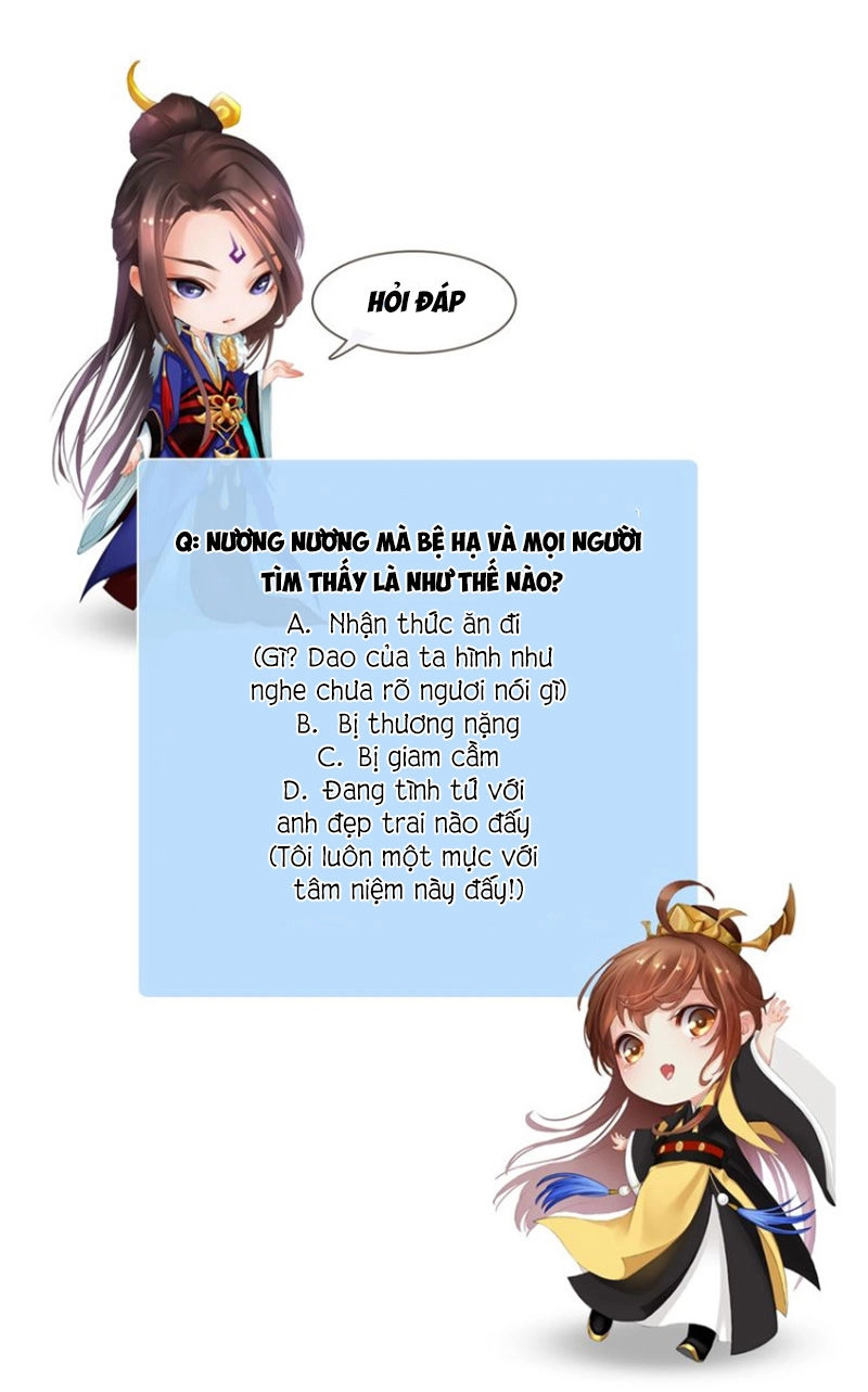 Yêu Nhan Lệnh Chapter 70 - 52