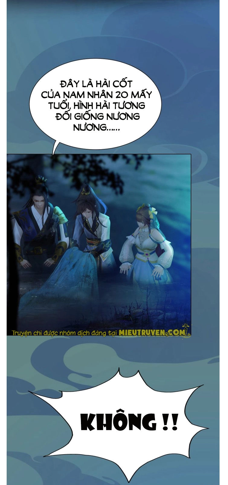 Yêu Nhan Lệnh Chapter 71 - 12