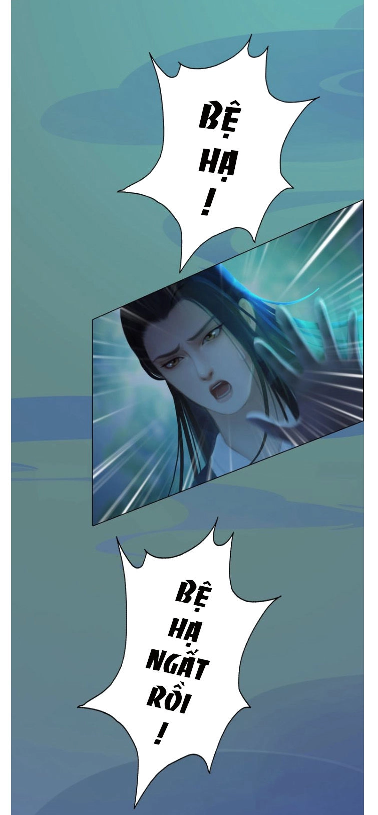 Yêu Nhan Lệnh Chapter 71 - 17