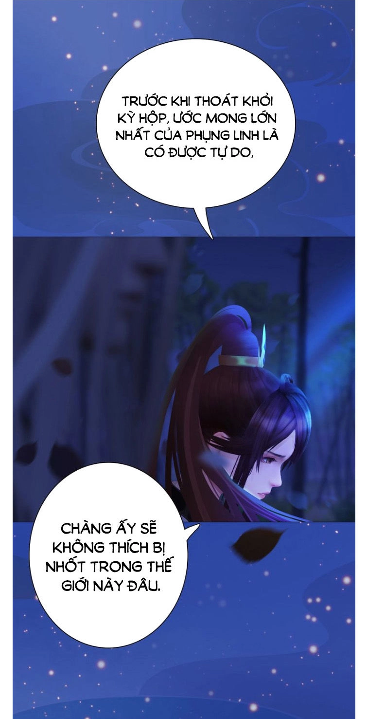 Yêu Nhan Lệnh Chapter 72 - 3