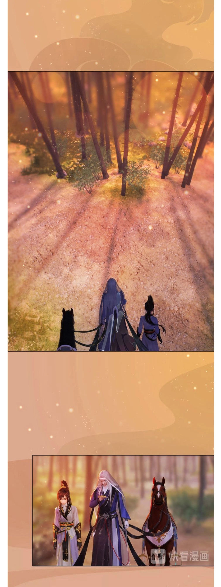 Yêu Nhan Lệnh Chapter 72 - 8