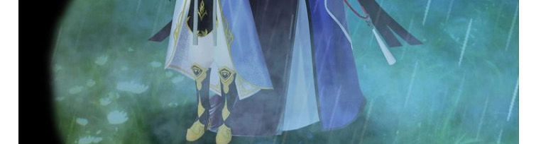 Yêu Nhan Lệnh Chapter 72 - 22