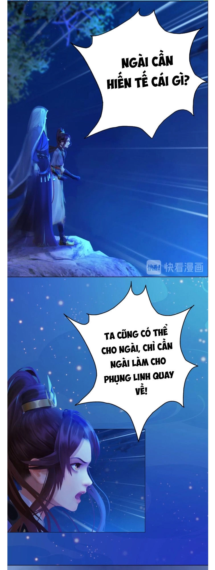 Yêu Nhan Lệnh Chapter 72 - 42