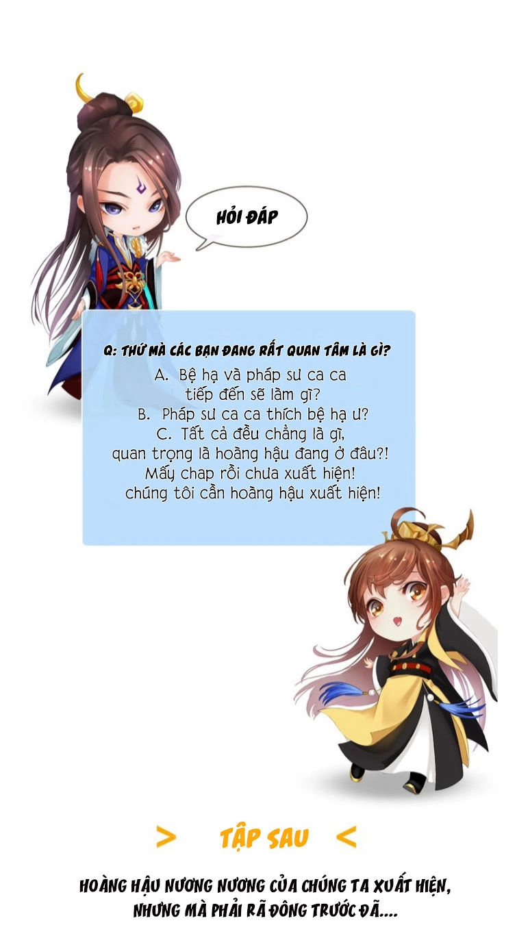 Yêu Nhan Lệnh Chapter 72 - 46
