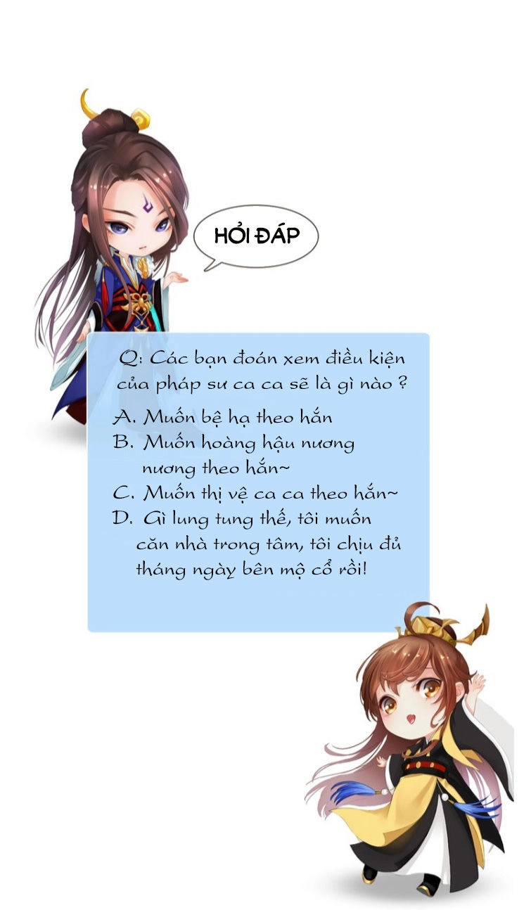 Yêu Nhan Lệnh Chapter 73 - 30