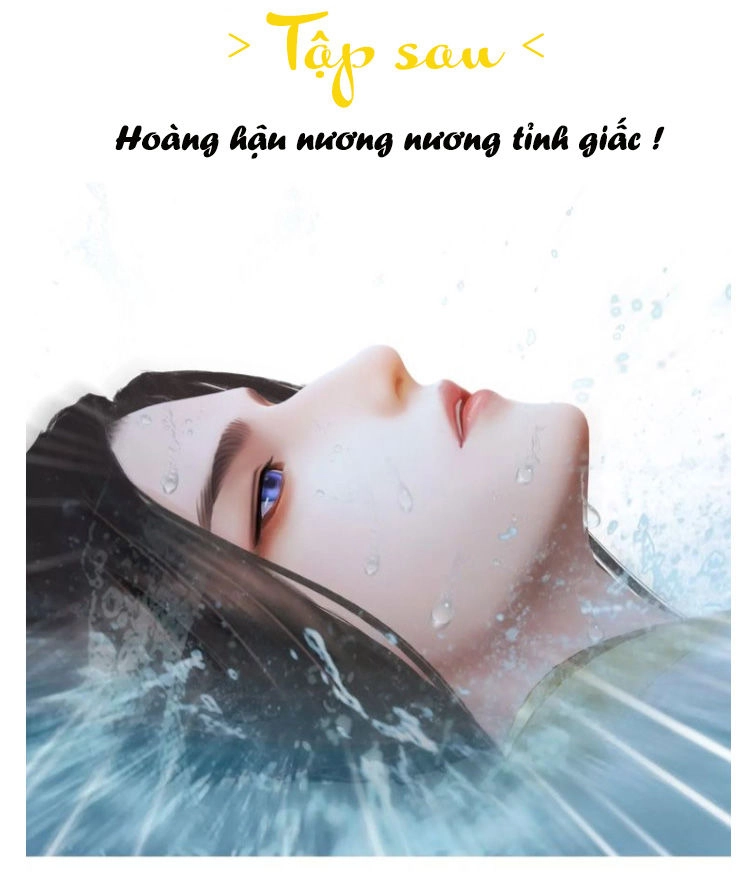 Yêu Nhan Lệnh Chapter 73 - 31