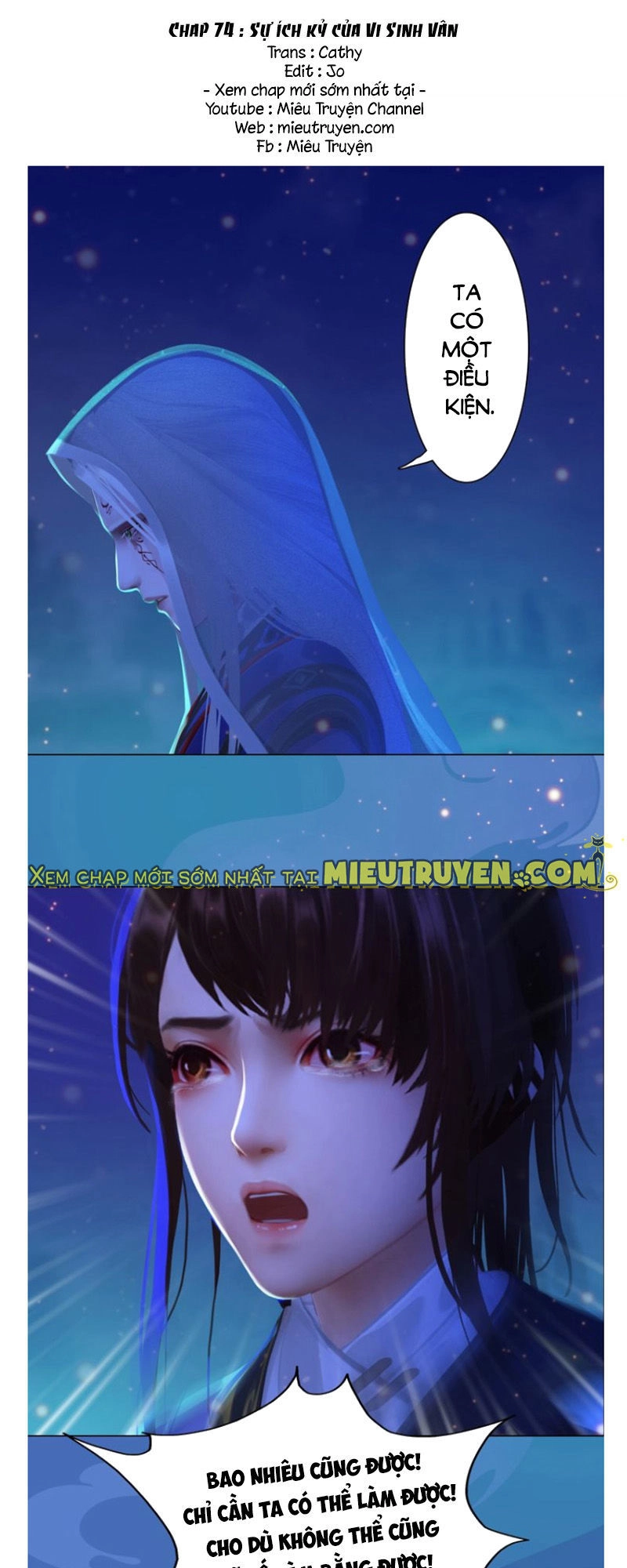 Yêu Nhan Lệnh Chapter 74 - 2