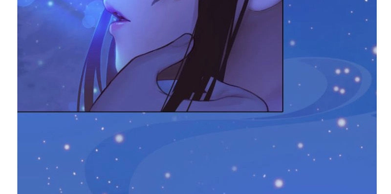 Yêu Nhan Lệnh Chapter 74 - 7