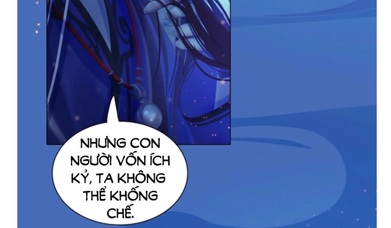 Yêu Nhan Lệnh Chapter 74 - 12