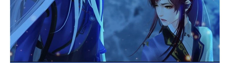 Yêu Nhan Lệnh Chapter 74 - 16