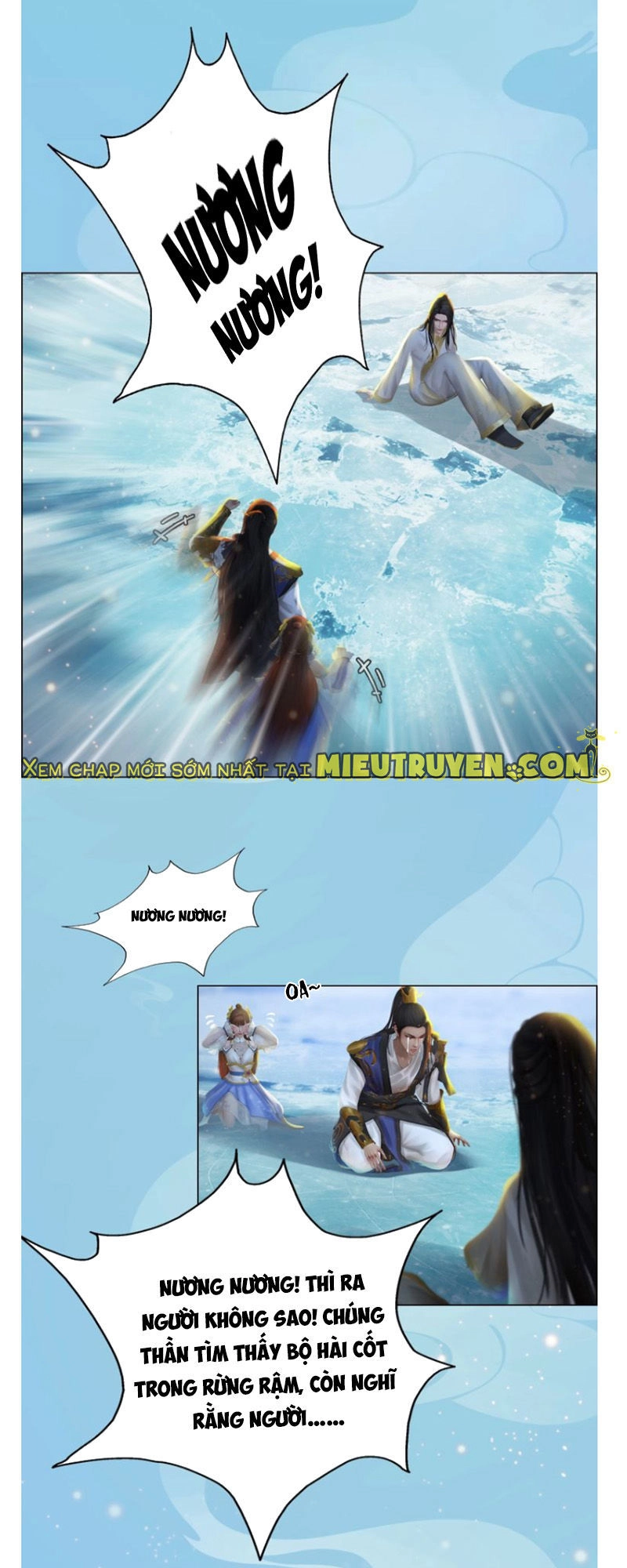 Yêu Nhan Lệnh Chapter 74 - 26