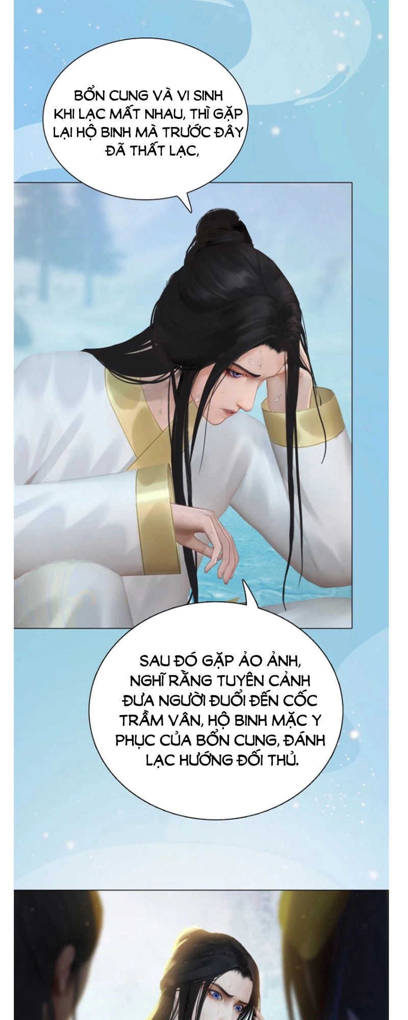 Yêu Nhan Lệnh Chapter 74 - 28