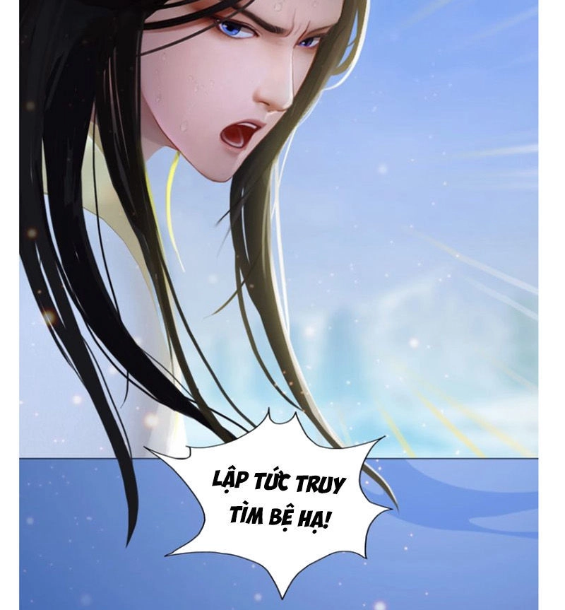 Yêu Nhan Lệnh Chapter 74 - 31
