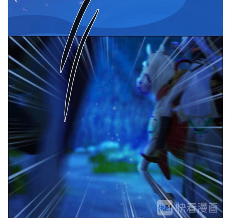 Yêu Nhan Lệnh Chapter 74 - 36