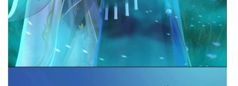 Yêu Nhan Lệnh Chapter 75 - 23