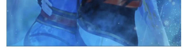 Yêu Nhan Lệnh Chapter 75 - 32