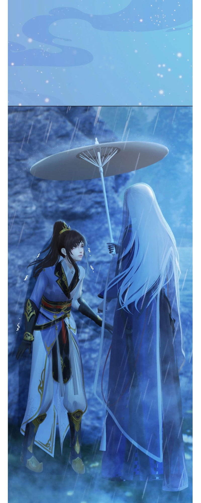 Yêu Nhan Lệnh Chapter 76 - 6