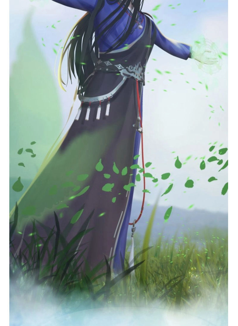 Yêu Nhan Lệnh Chapter 76 - 17