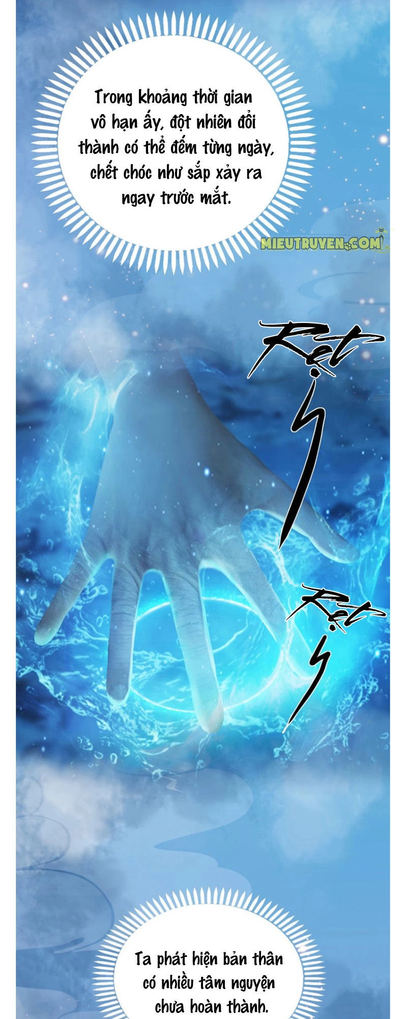 Yêu Nhan Lệnh Chapter 76 - 26