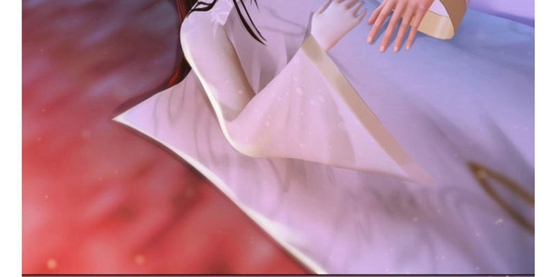 Yêu Nhan Lệnh Chapter 78 - 3