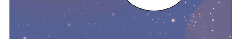 Yêu Nhan Lệnh Chapter 78 - 11