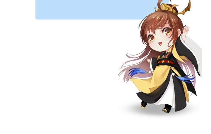 Yêu Nhan Lệnh Chapter 78 - 34