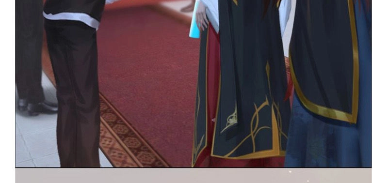 Yêu Nhan Lệnh Chapter 79 - 29