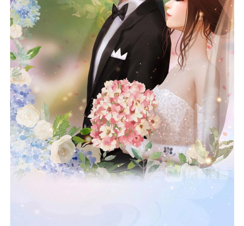 Yêu Nhan Lệnh Chapter 80 - 14