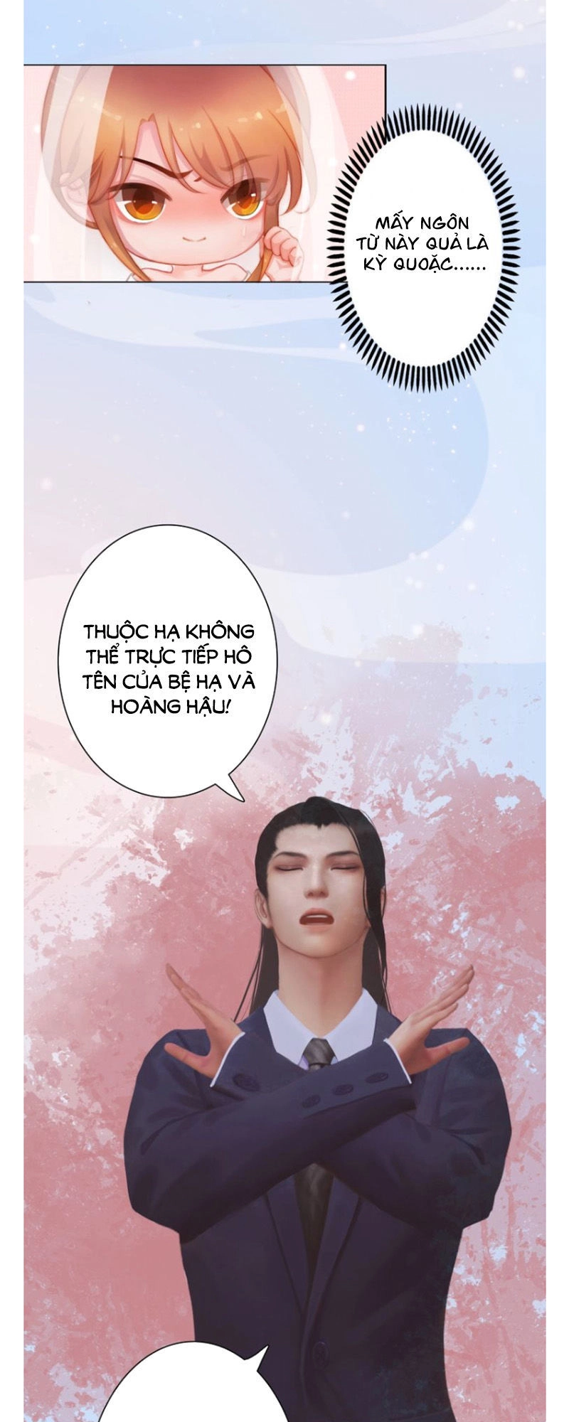 Yêu Nhan Lệnh Chapter 80 - 17