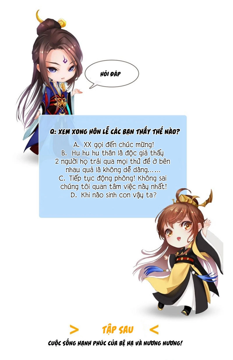 Yêu Nhan Lệnh Chapter 80 - 37