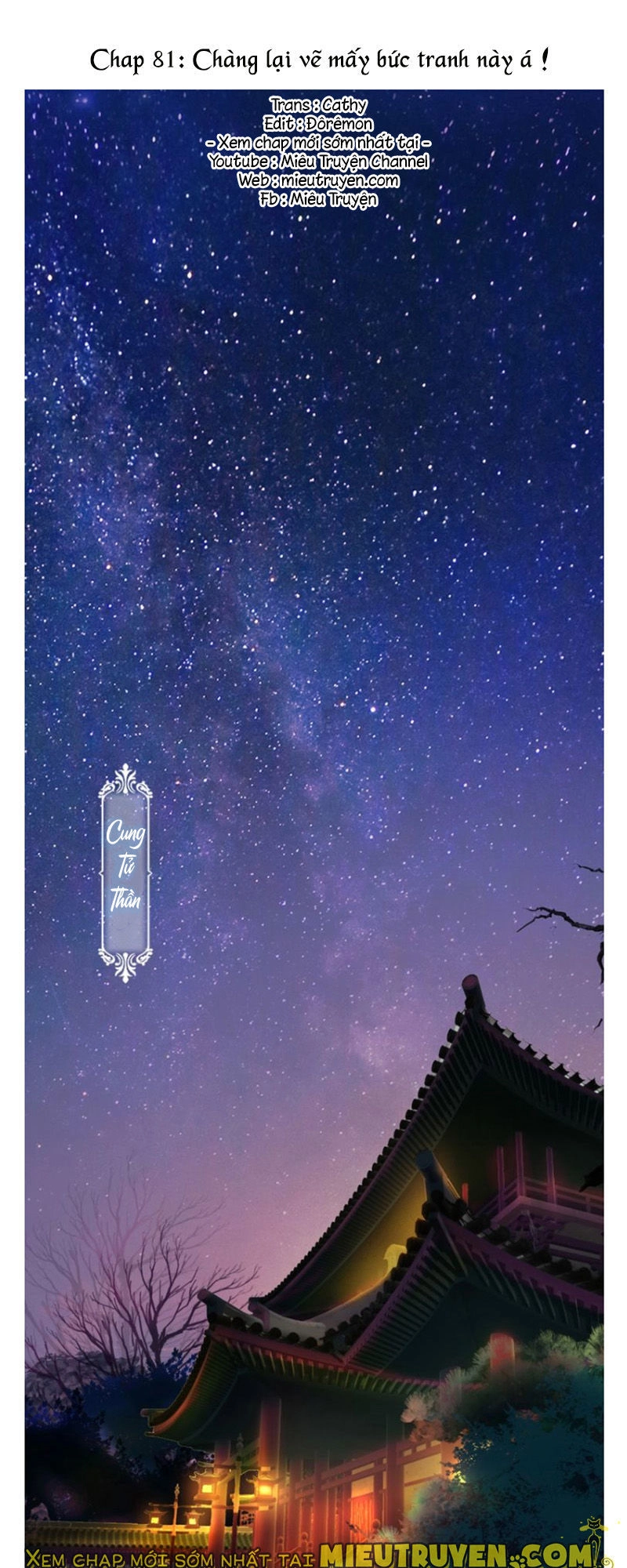 Yêu Nhan Lệnh Chapter 81 - 2