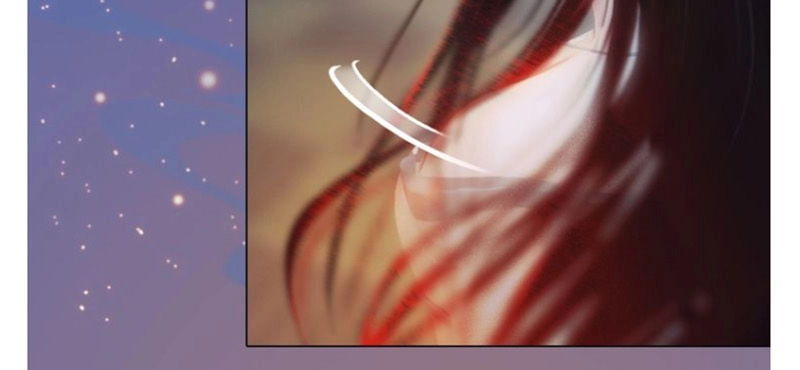 Yêu Nhan Lệnh Chapter 81 - 24