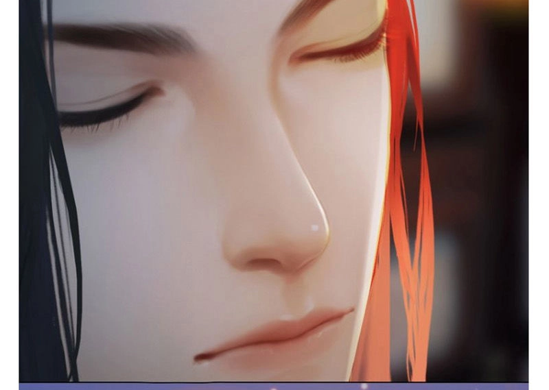 Yêu Nhan Lệnh Chapter 81 - 26