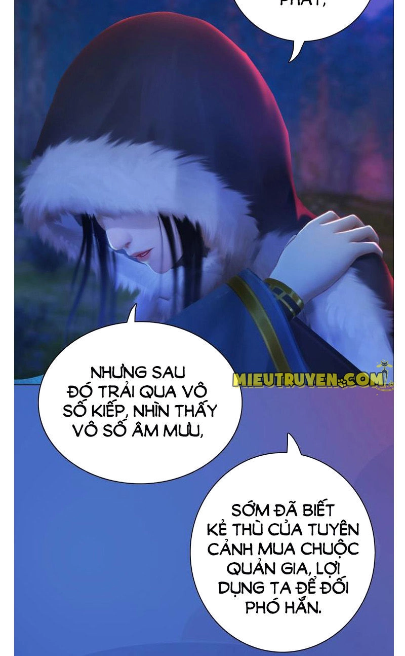 Yêu Nhan Lệnh Chapter 83 - 17