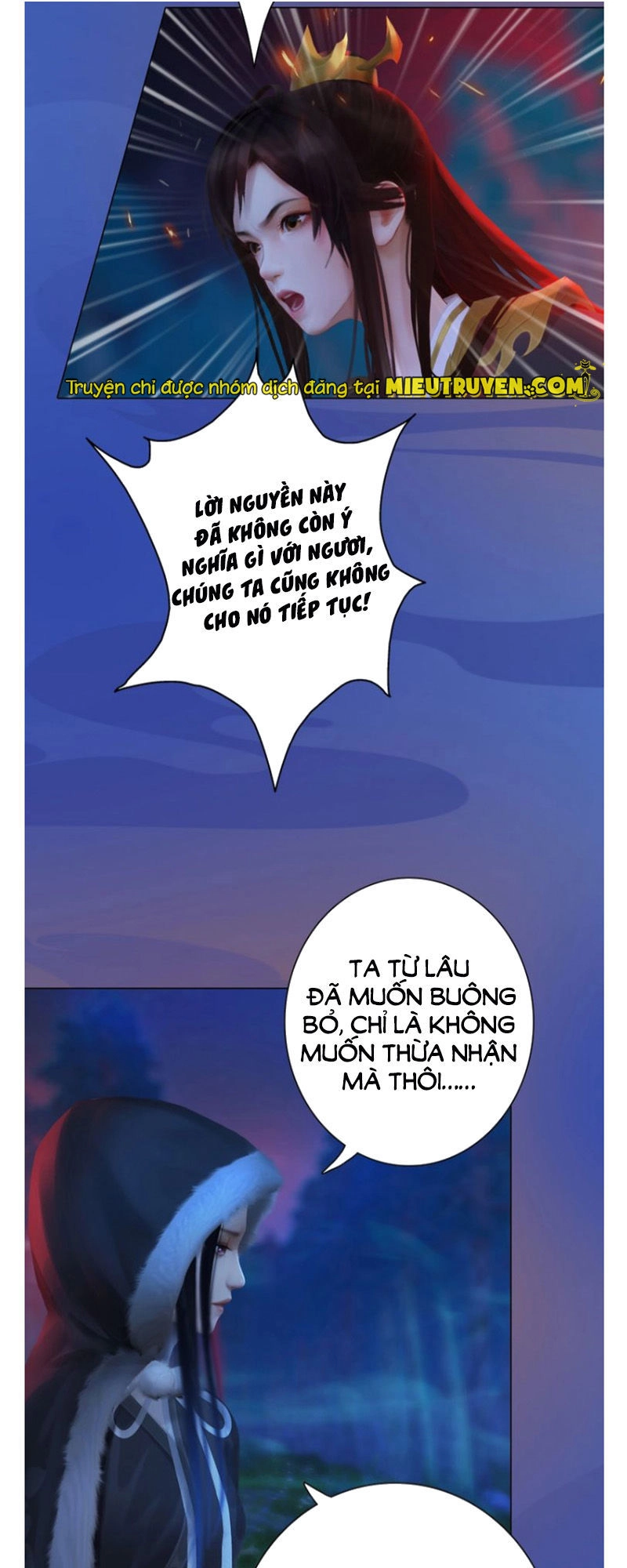 Yêu Nhan Lệnh Chapter 83 - 25