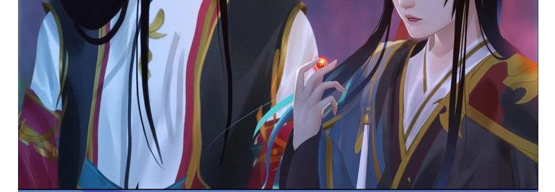 Yêu Nhan Lệnh Chapter 83 - 37