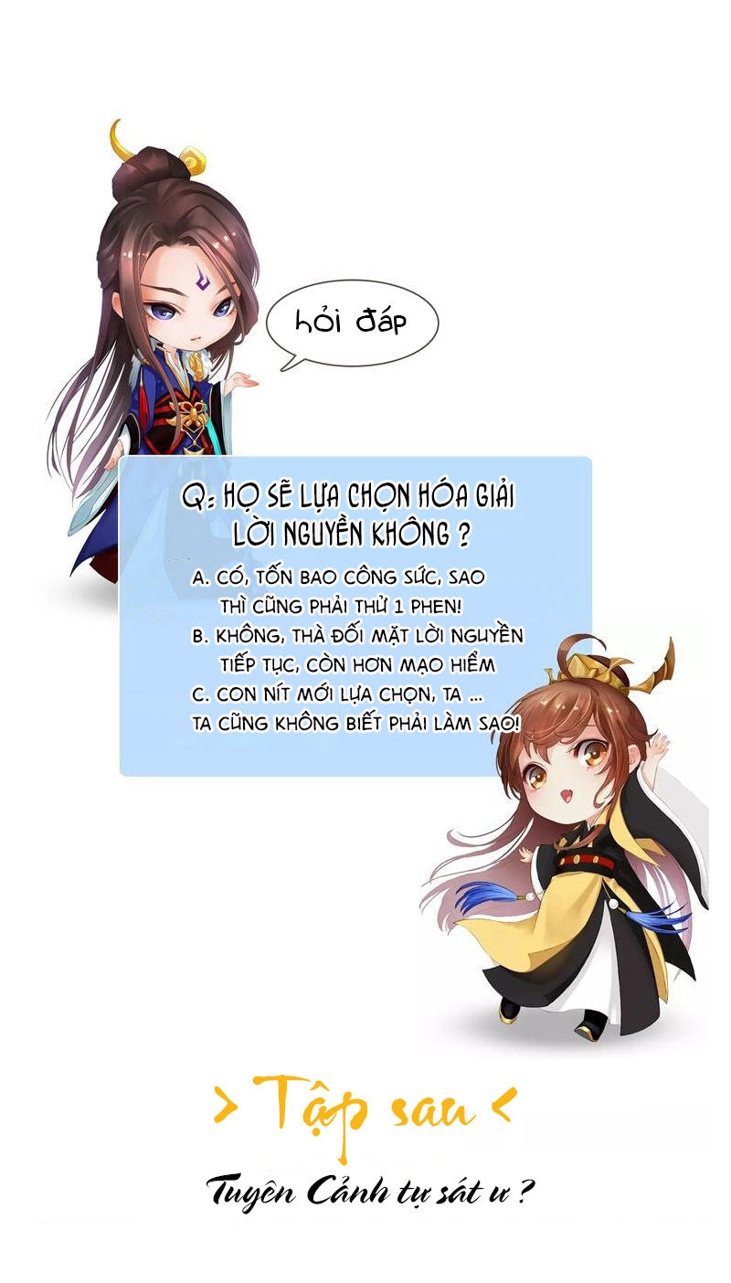 Yêu Nhan Lệnh Chapter 83 - 44