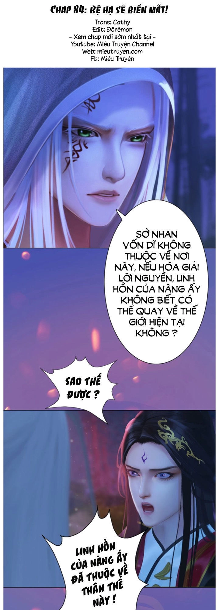 Yêu Nhan Lệnh Chapter 84 - 2