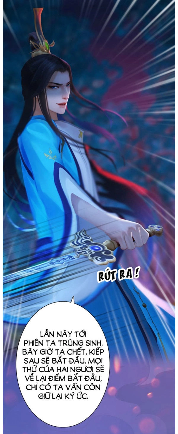 Yêu Nhan Lệnh Chapter 84 - 19