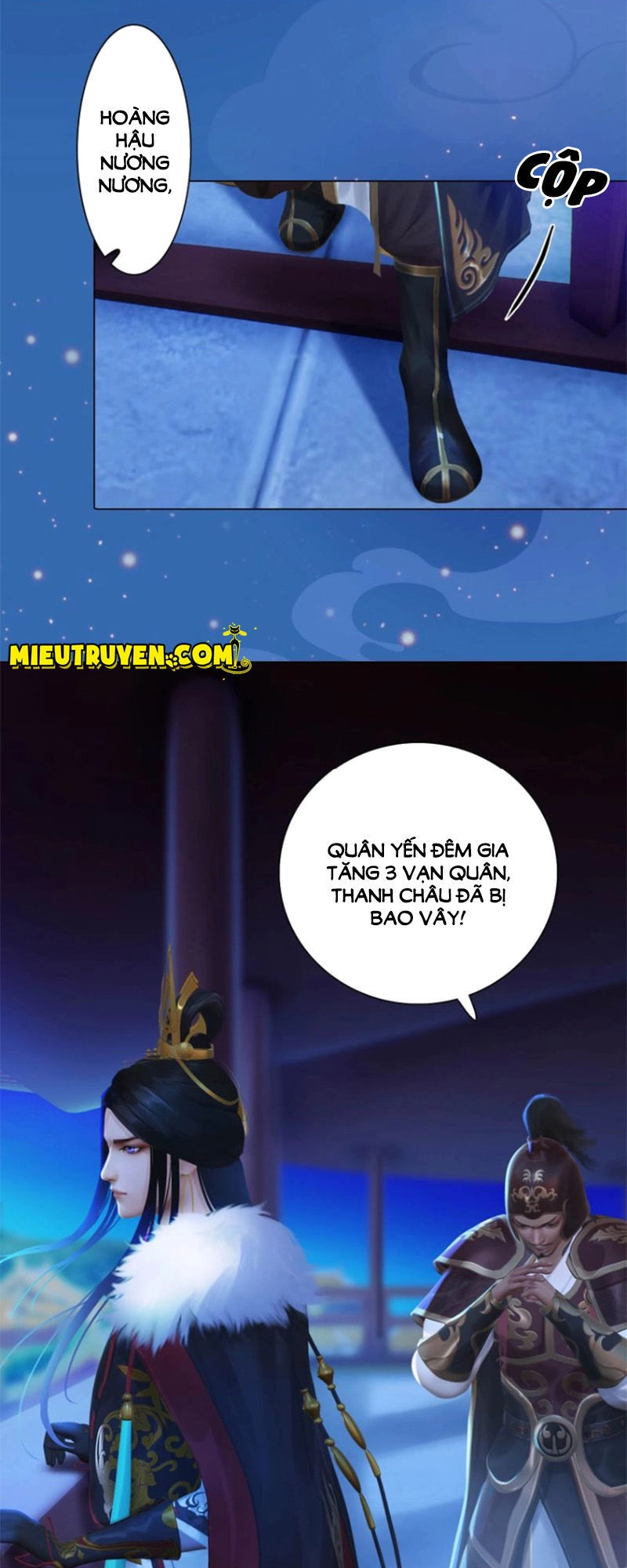 Yêu Nhan Lệnh Chapter 85 - 26