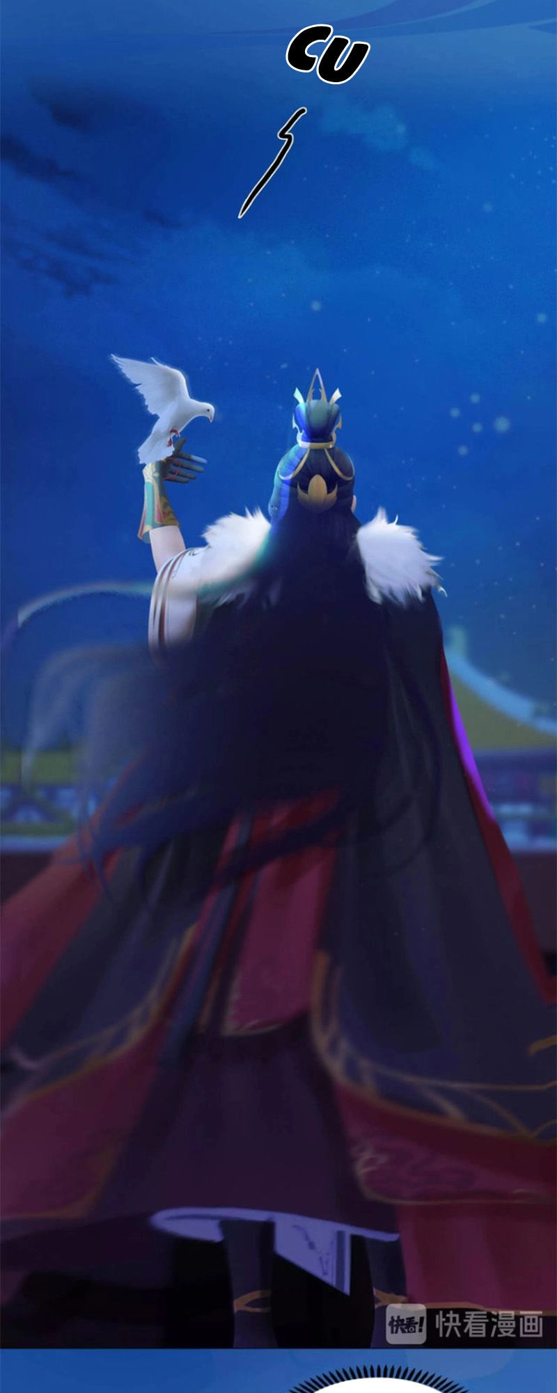 Yêu Nhan Lệnh Chapter 85 - 30