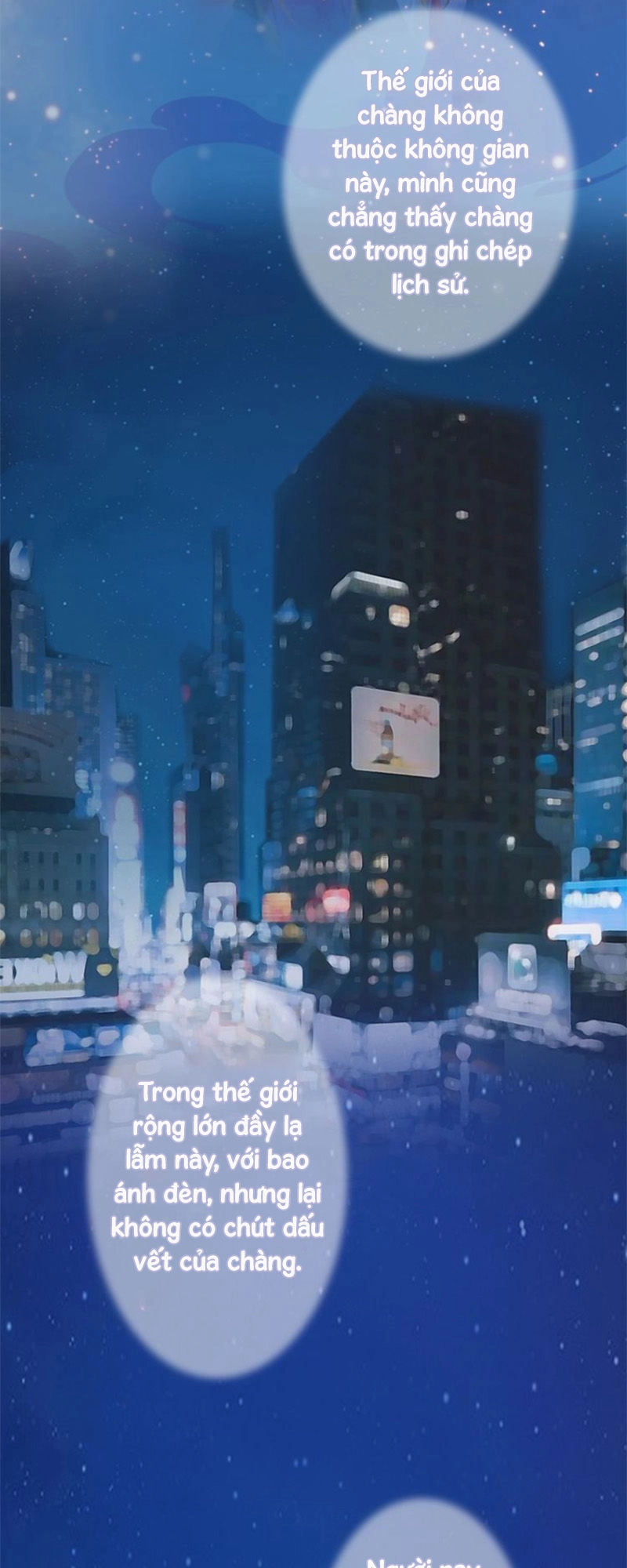 Yêu Nhan Lệnh Chapter 86 - 4