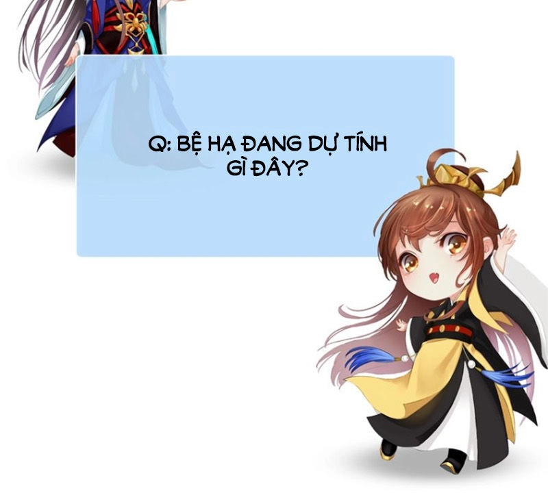 Yêu Nhan Lệnh Chapter 86 - 44