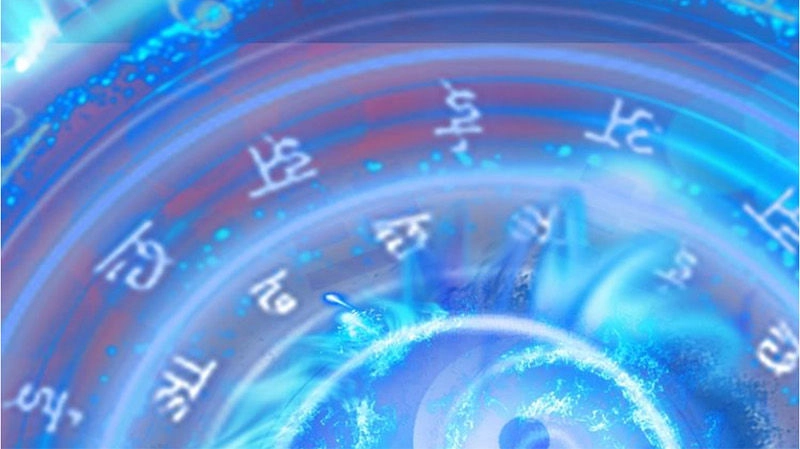 Yêu Nhan Lệnh Chapter 88 - 15